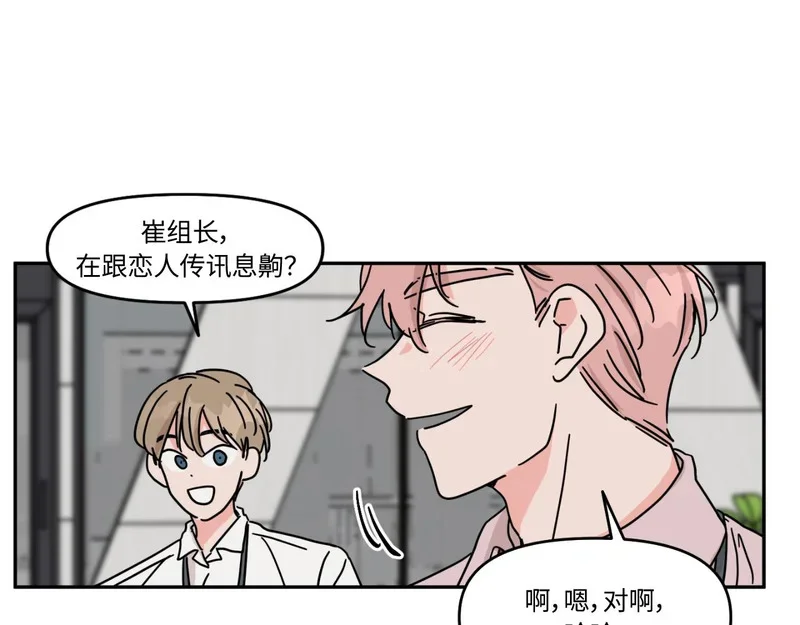 第243页