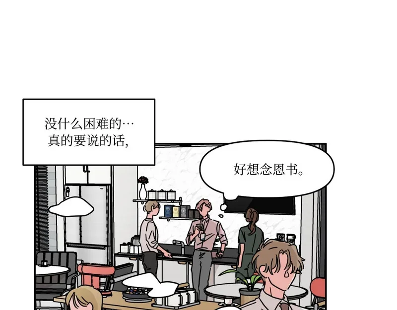 第228页