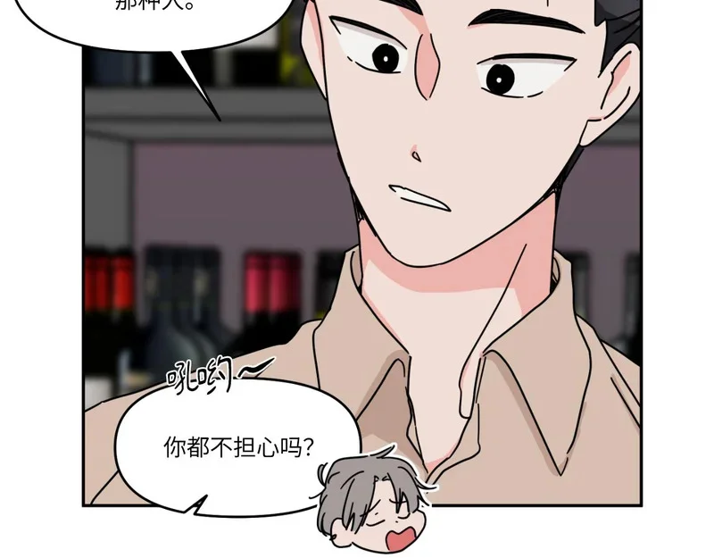 第369页