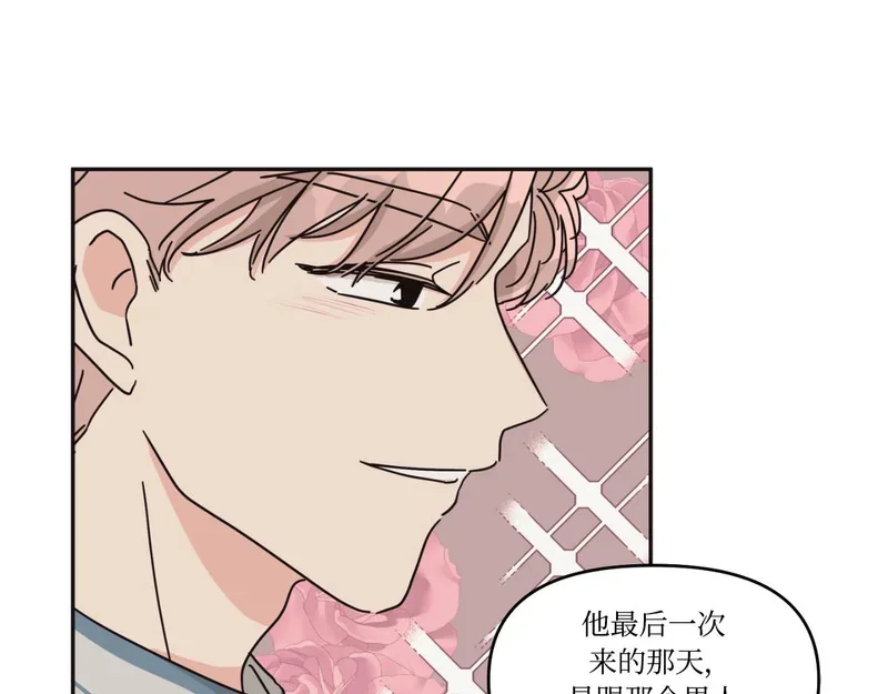 第345页
