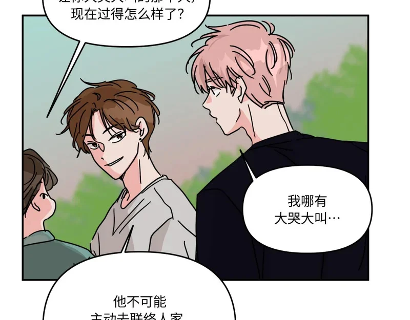 第303页