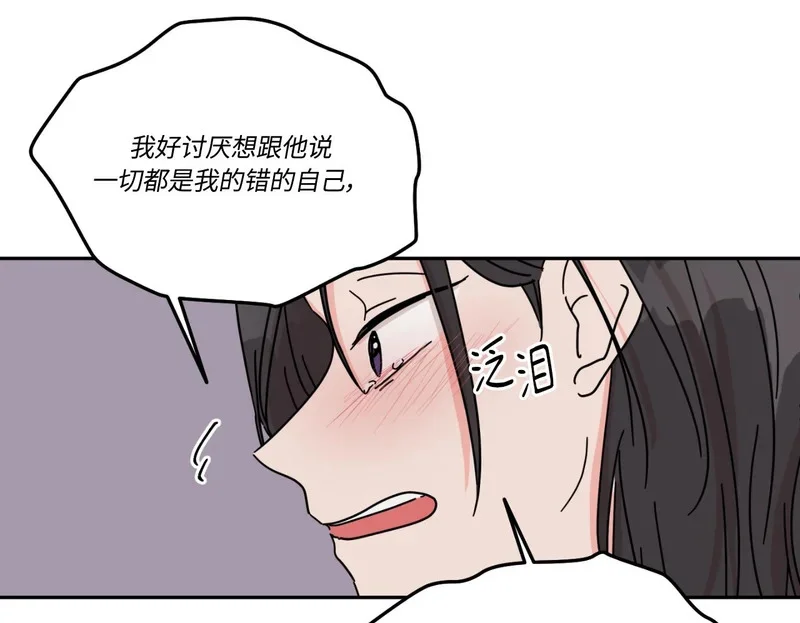 第369页