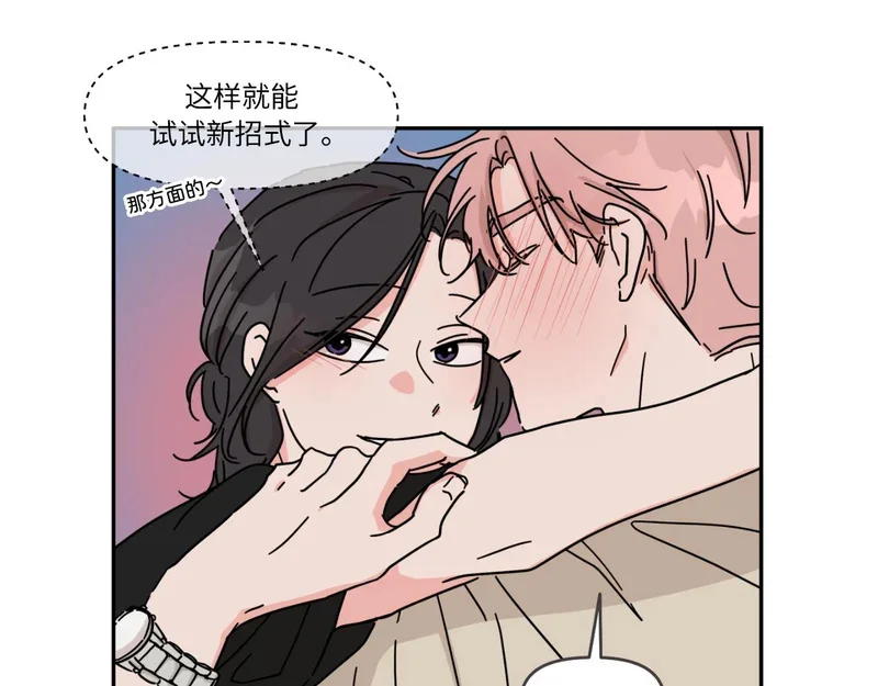 第279页