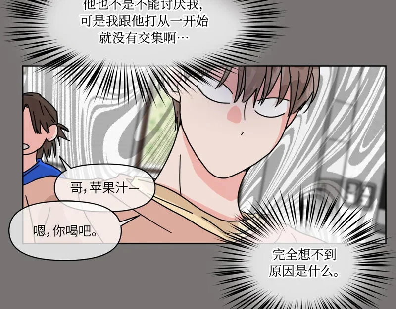 第273页