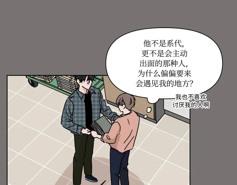 第213页