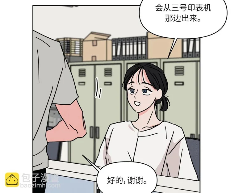 第276页