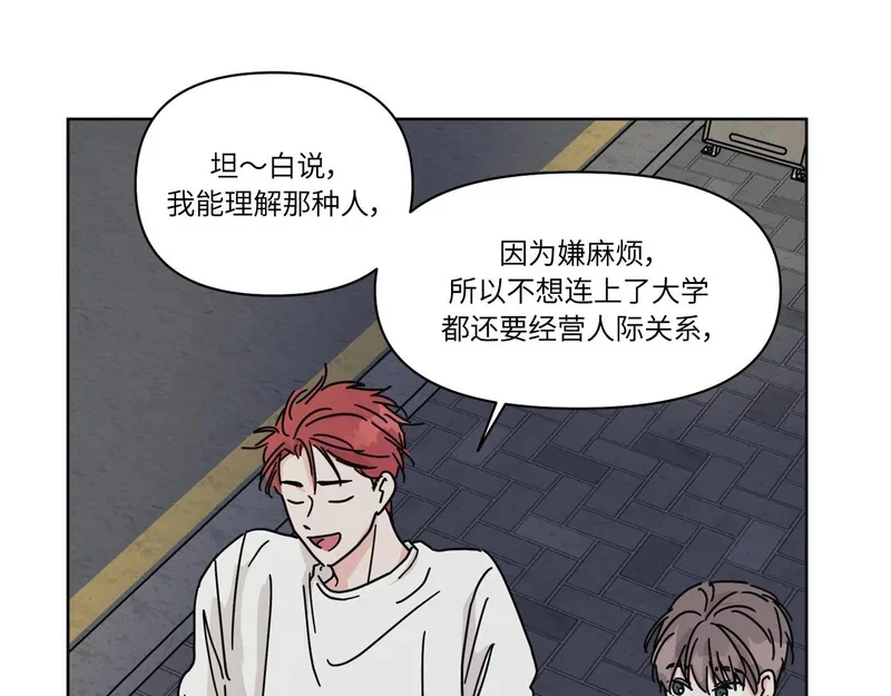 第240页