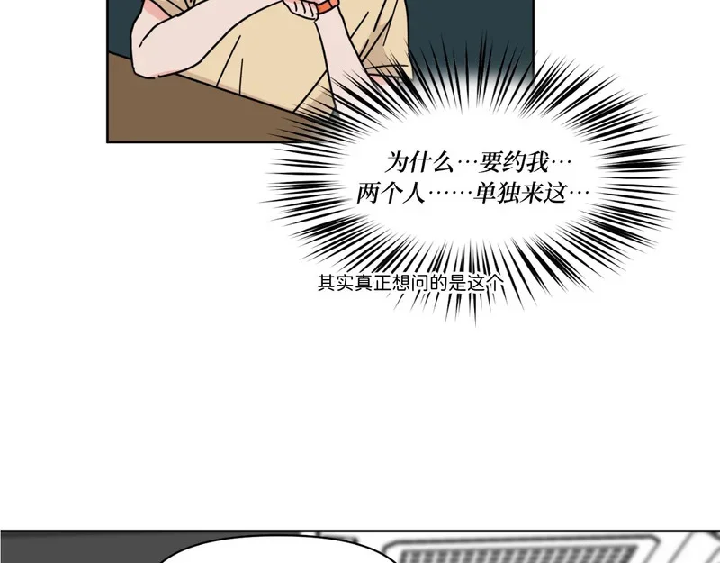 第285页