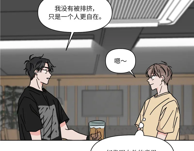 第288页