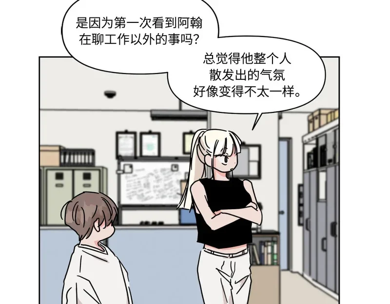 第366页