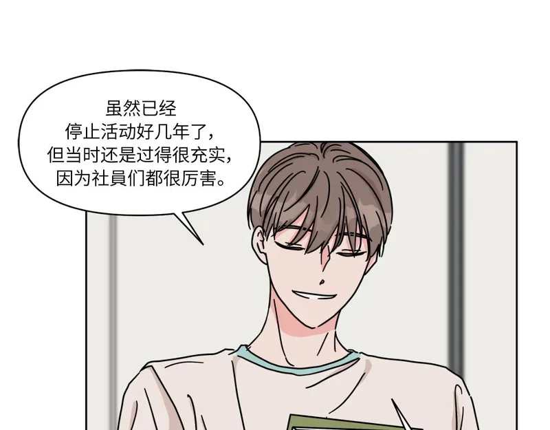 第231页