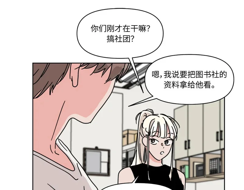 第357页