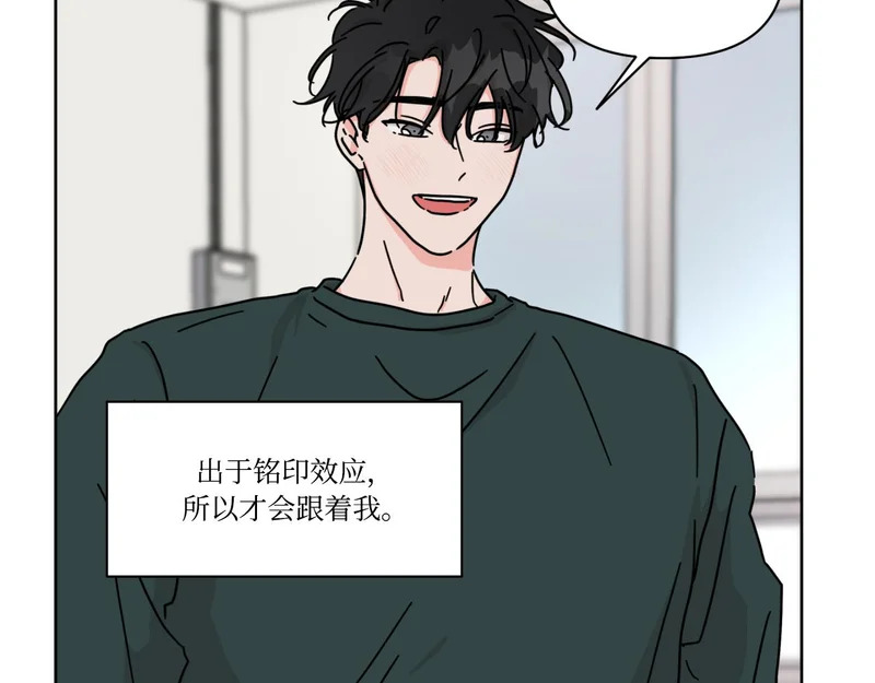 第285页