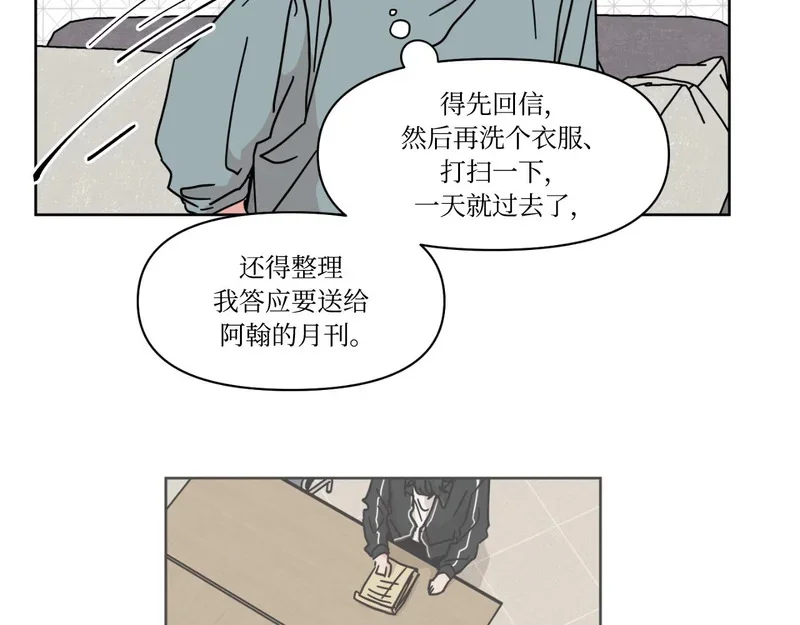 第222页