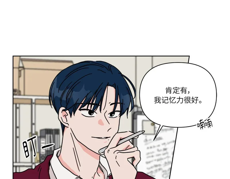 第300页