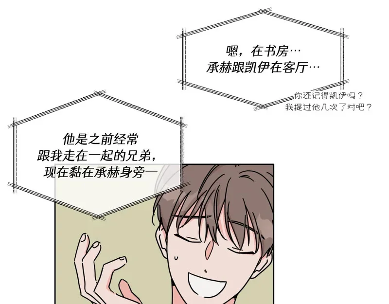 第243页