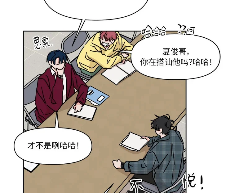 第282页
