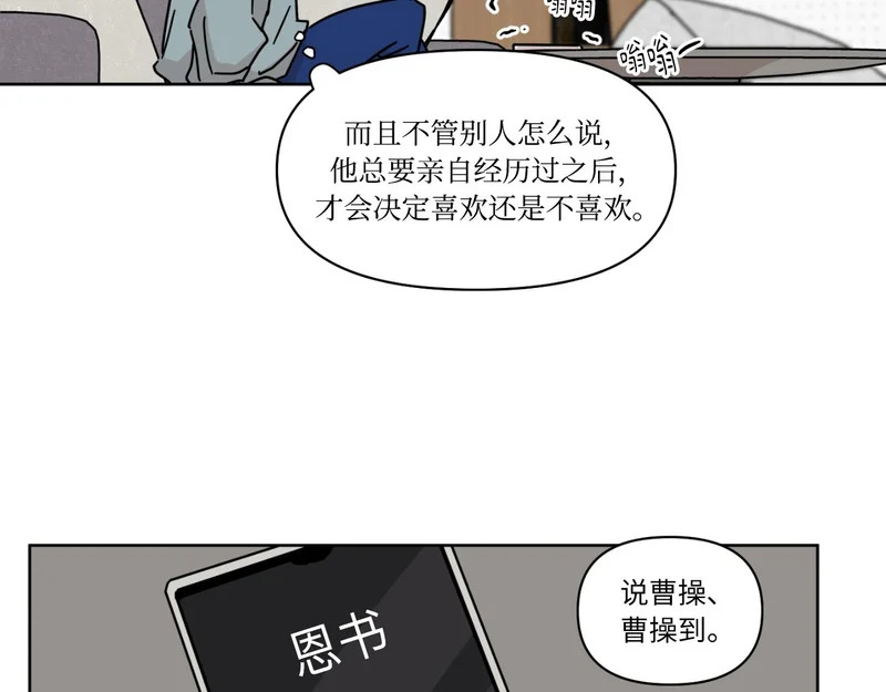 第234页
