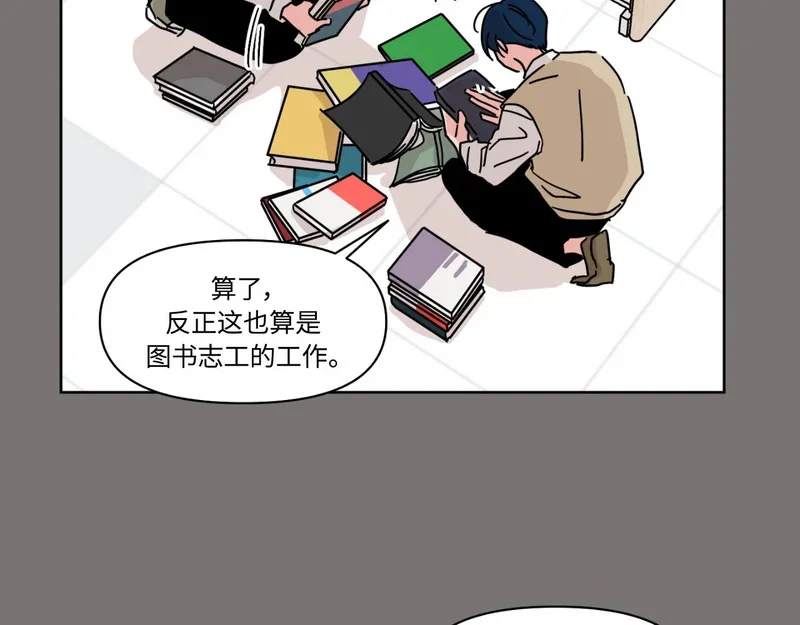 第255页