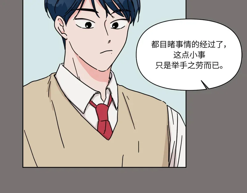第306页