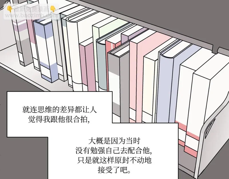 第243页