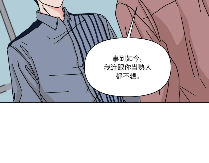 第270页