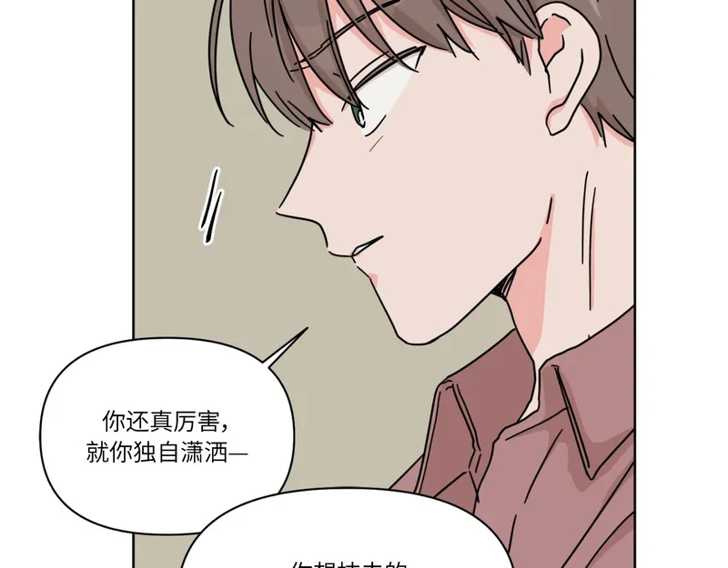 第288页