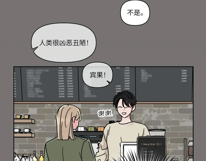 第234页
