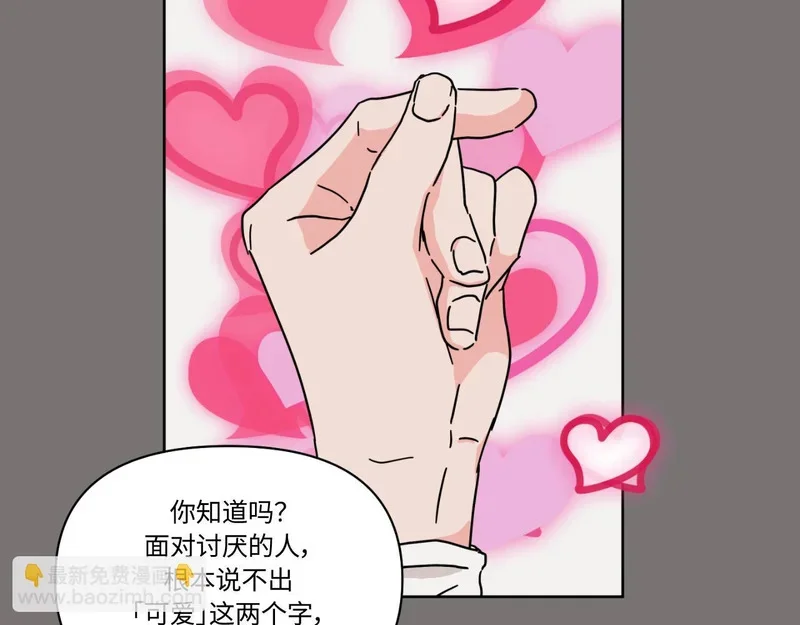 第258页