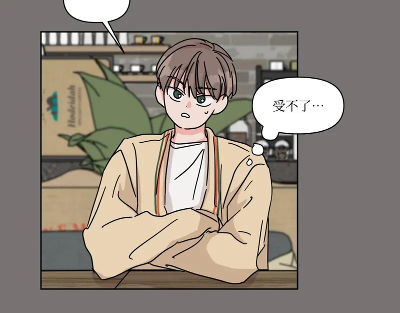 第282页