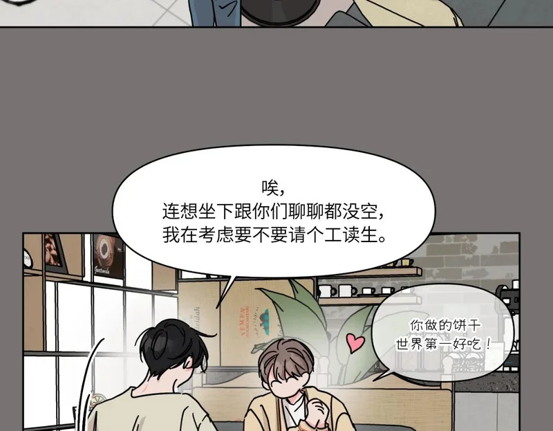 第297页