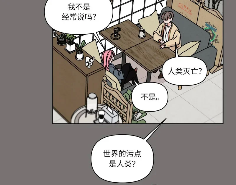 第231页