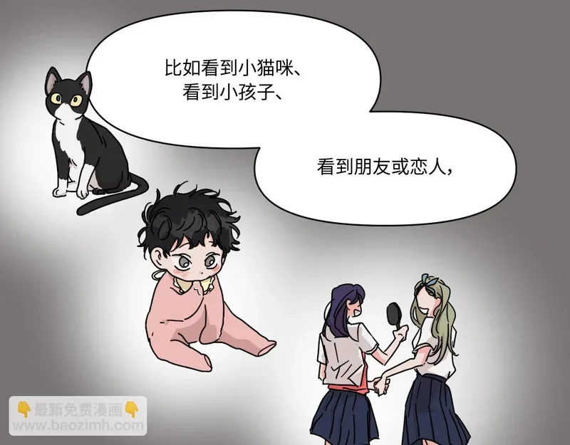 第252页