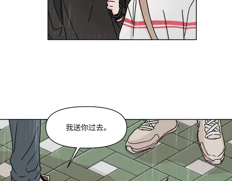 第252页