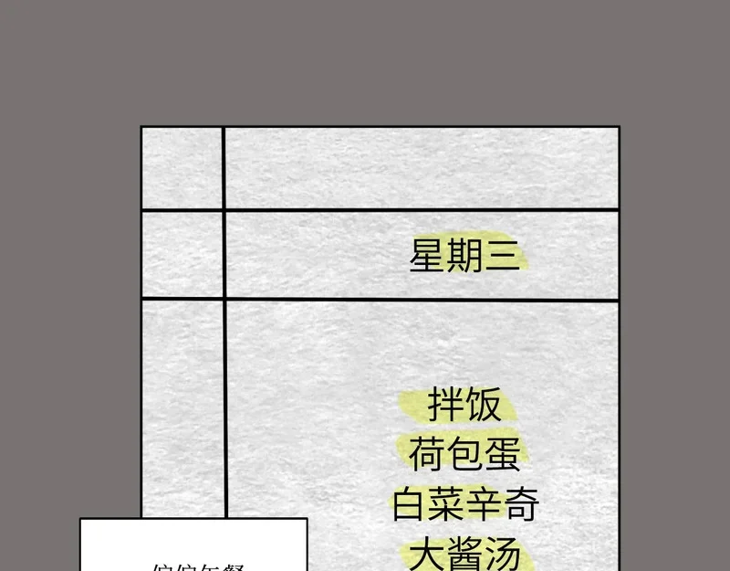 第252页