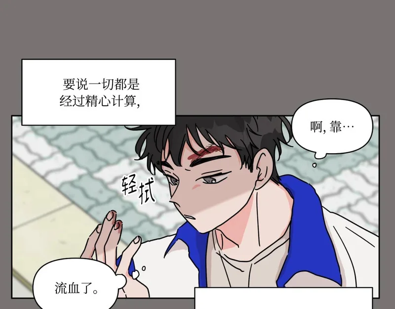第279页
