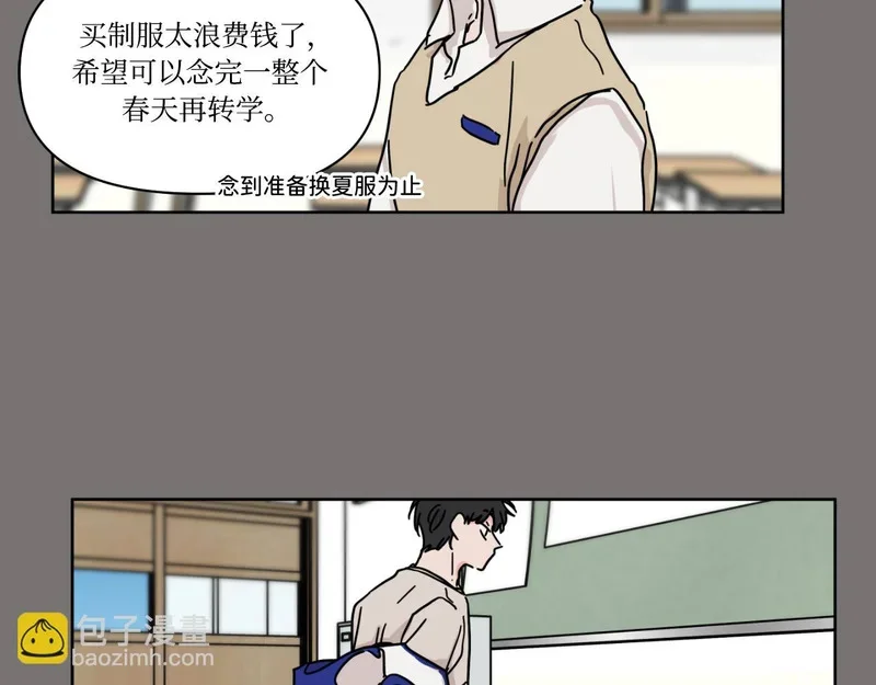 第243页