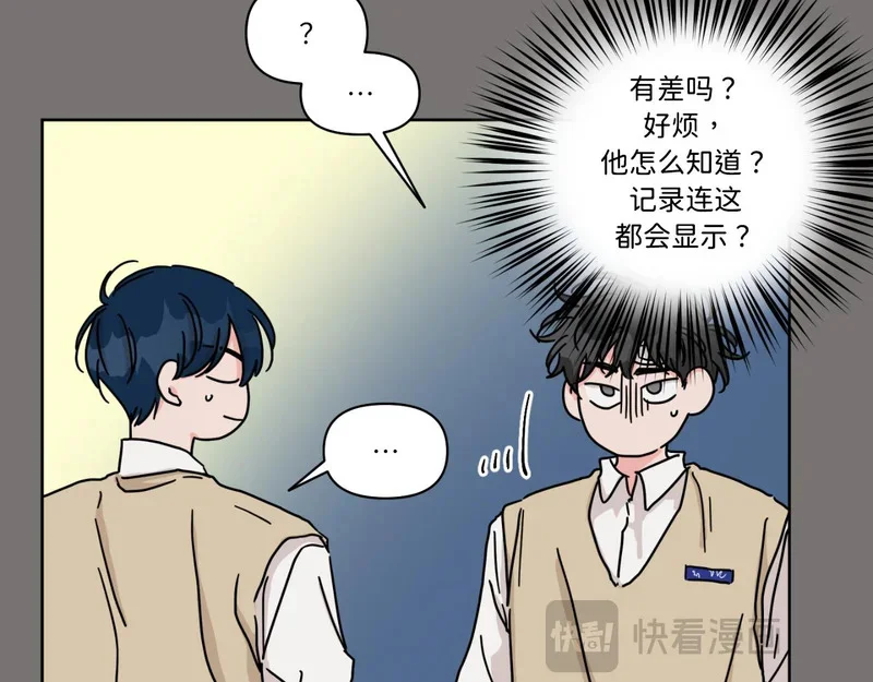 第255页