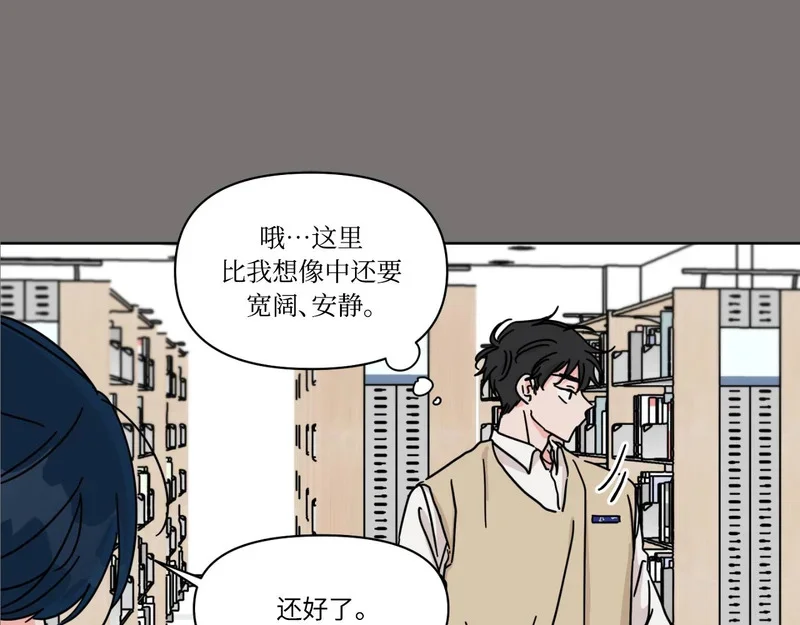 第237页