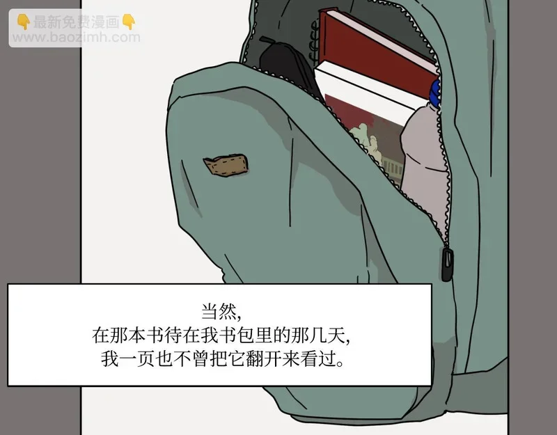 第204页