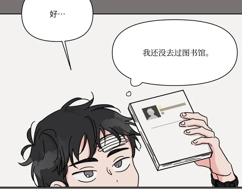 第198页