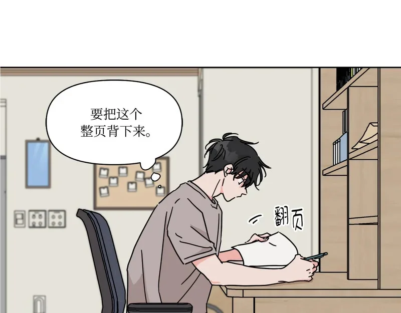 第246页