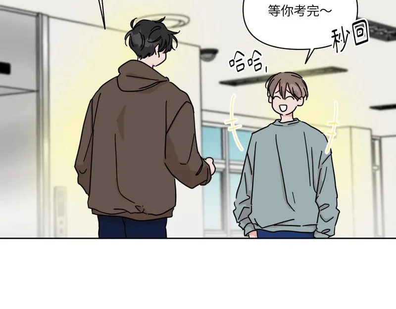 第207页