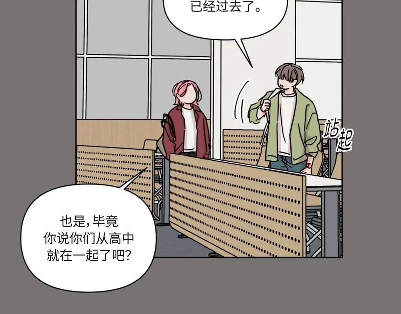第240页