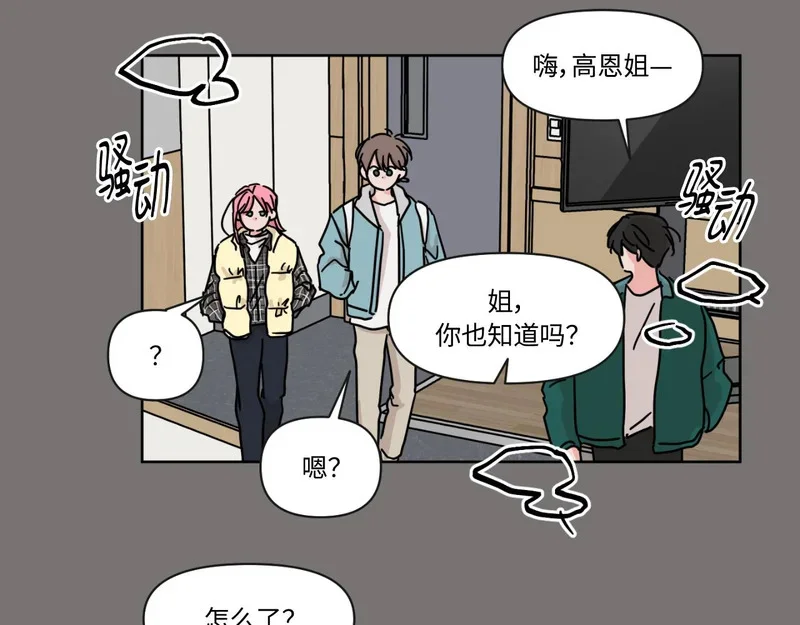 第357页