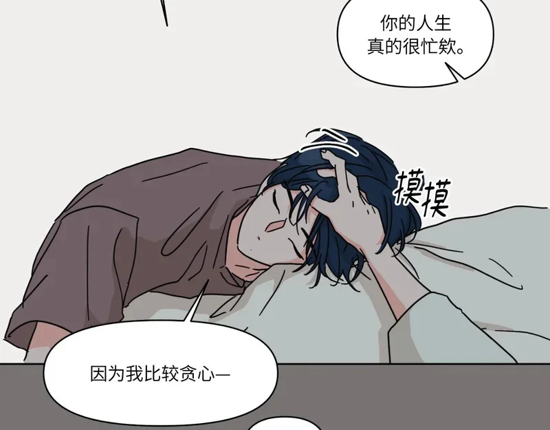 第264页