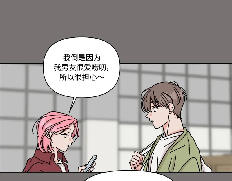 第243页