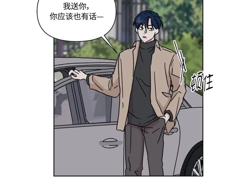 第288页