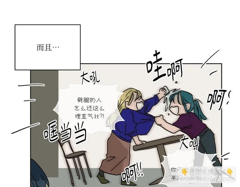 第282页