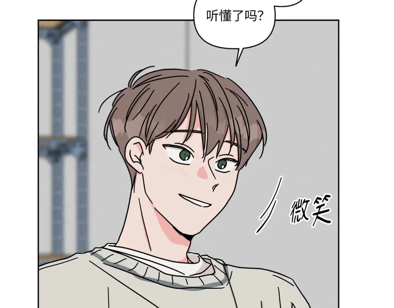第387页